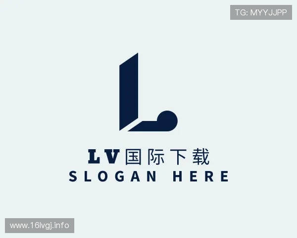 解读lv国际下载